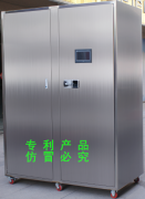實驗室廢氣處理的方法有哪些？常見設(shè)備有哪些？